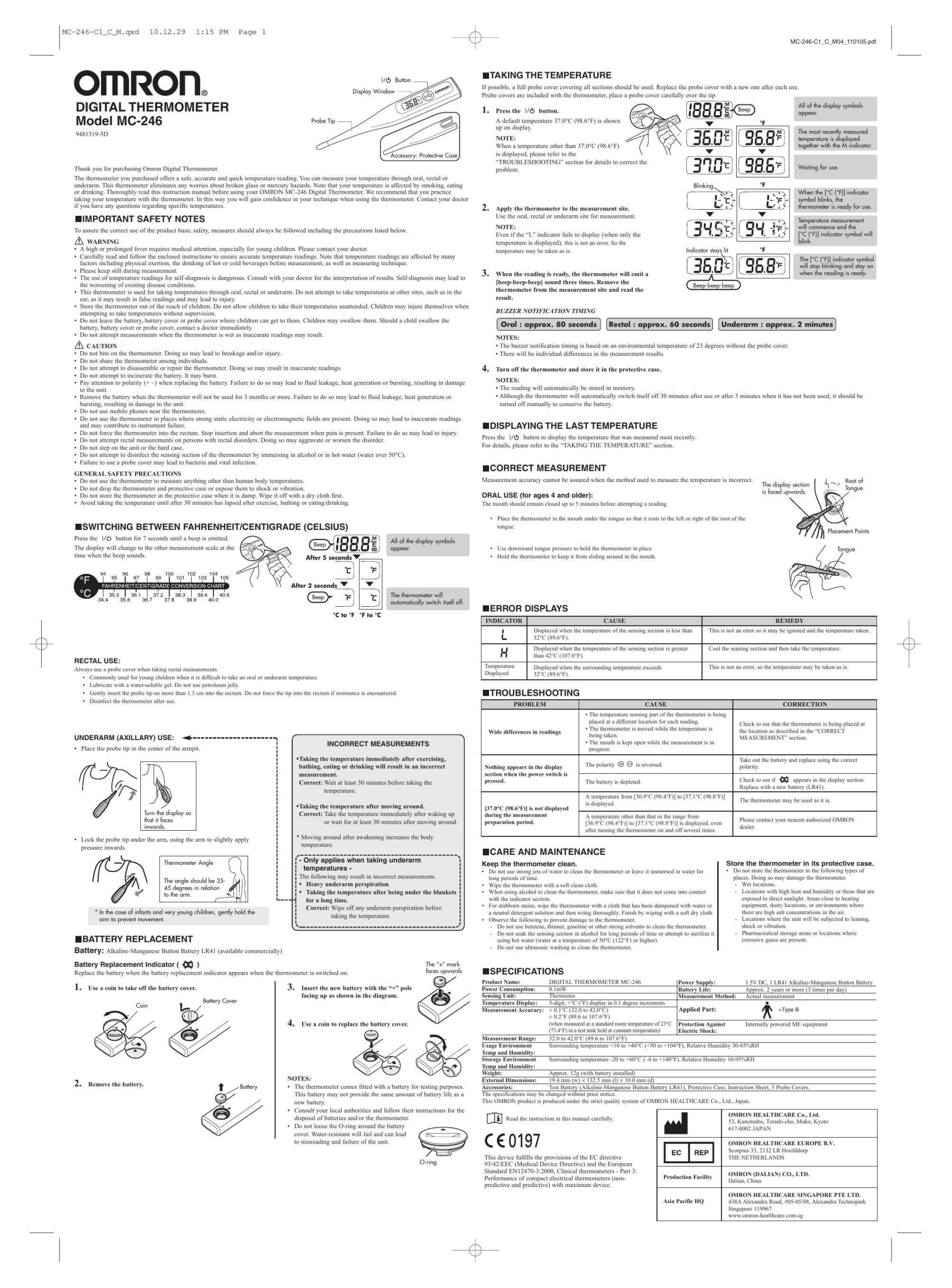 omron-mc-246-digital-thermometer-user-manual.pdf