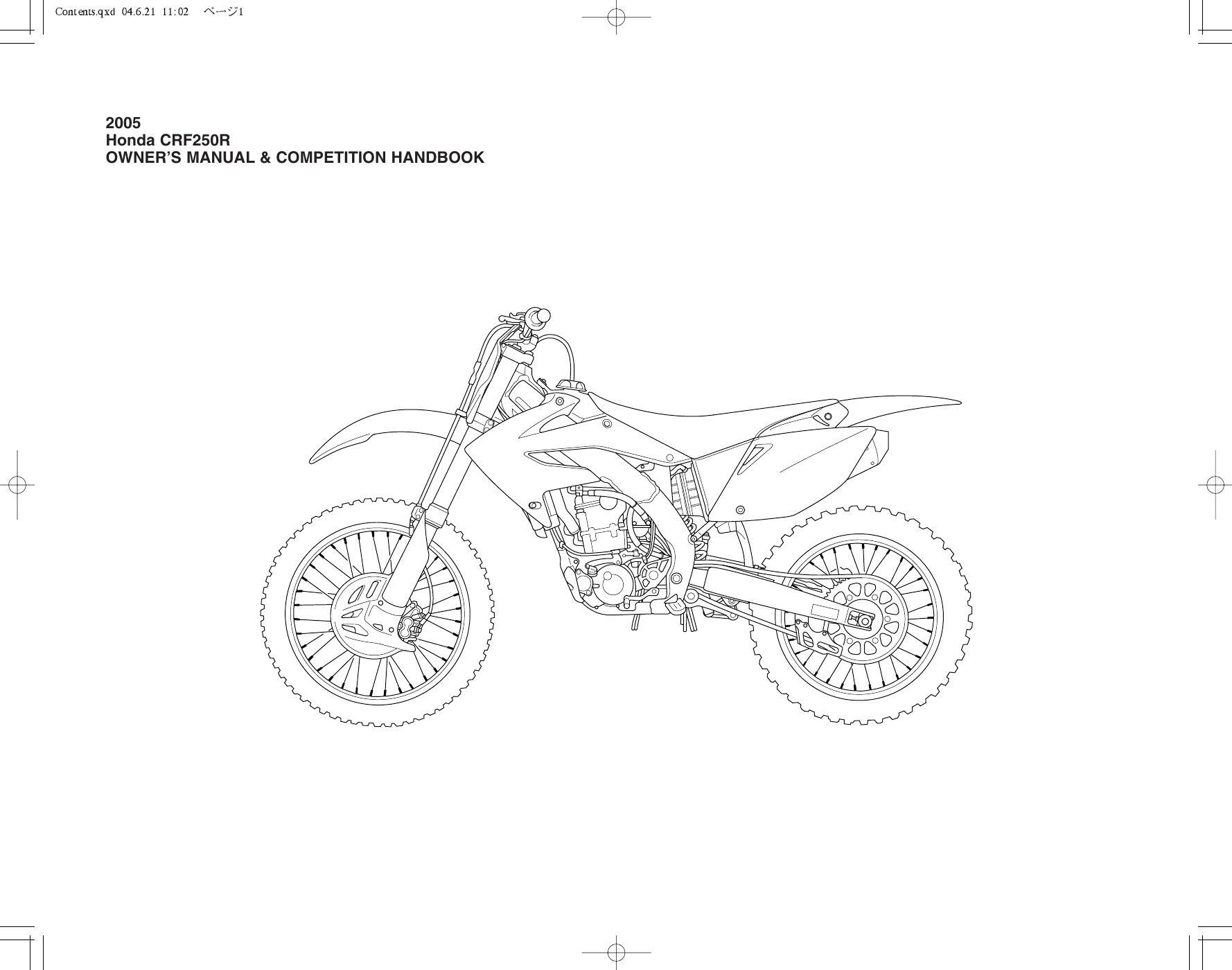 2005-honda-crf250r-owners-manual-competition-handbook.pdf