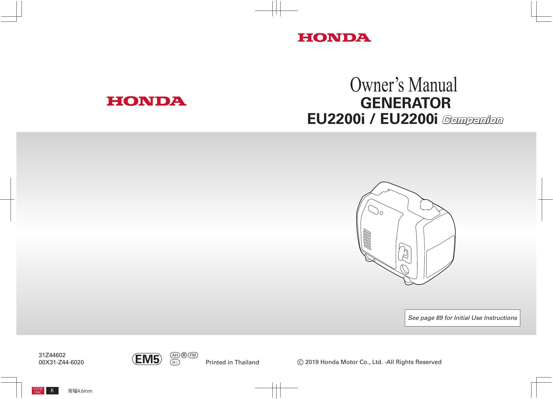 honda-generator-eu2200i-owners-manual.pdf