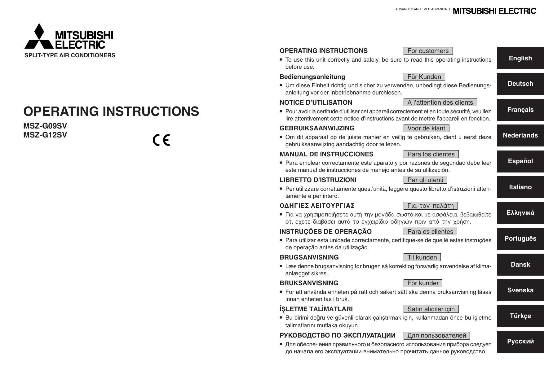 mitsubishi-electric-msz-go9sv-msz-g12sv-split-type-air-conditioners-operating-instructions.pdf