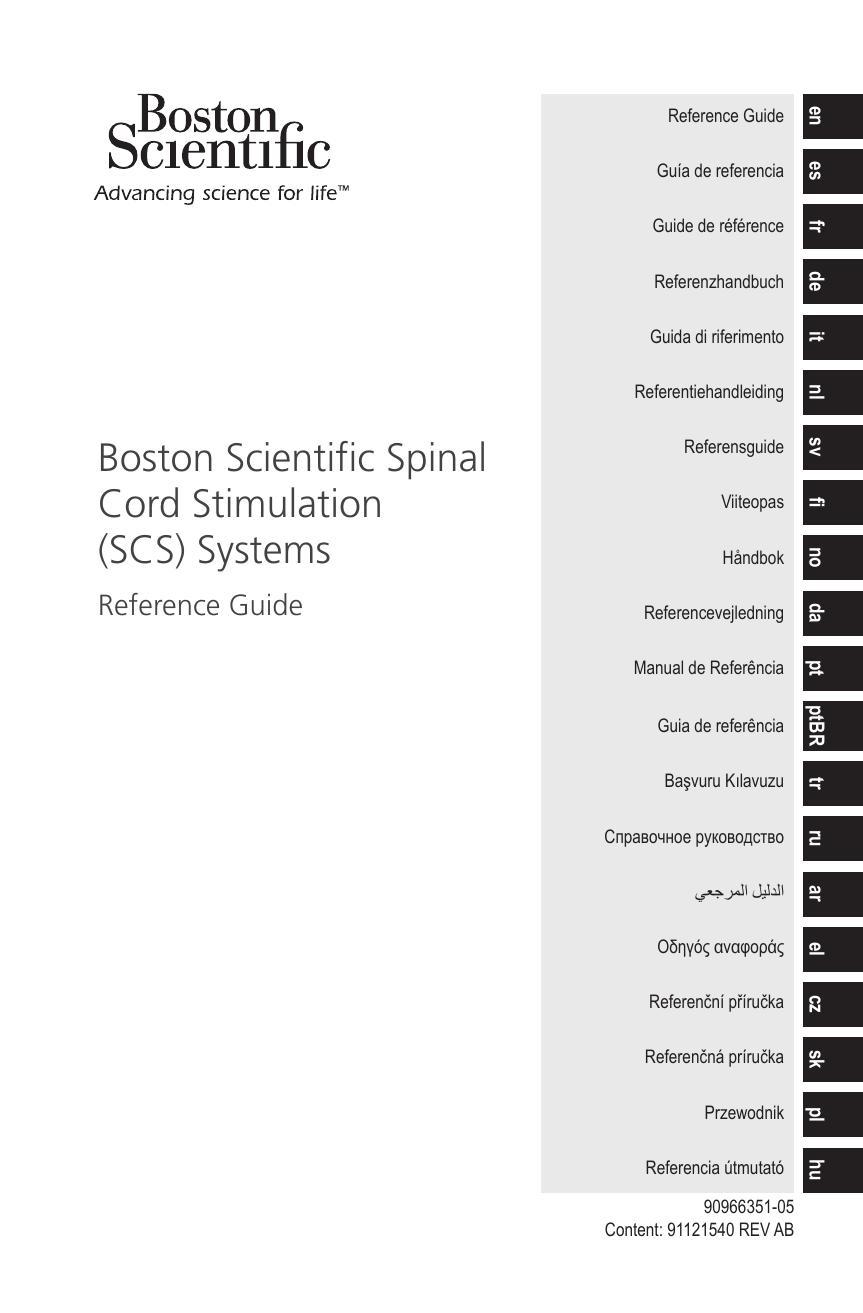 boston-scientific-spinal-cord-stimulator-systems-reference-guide.pdf