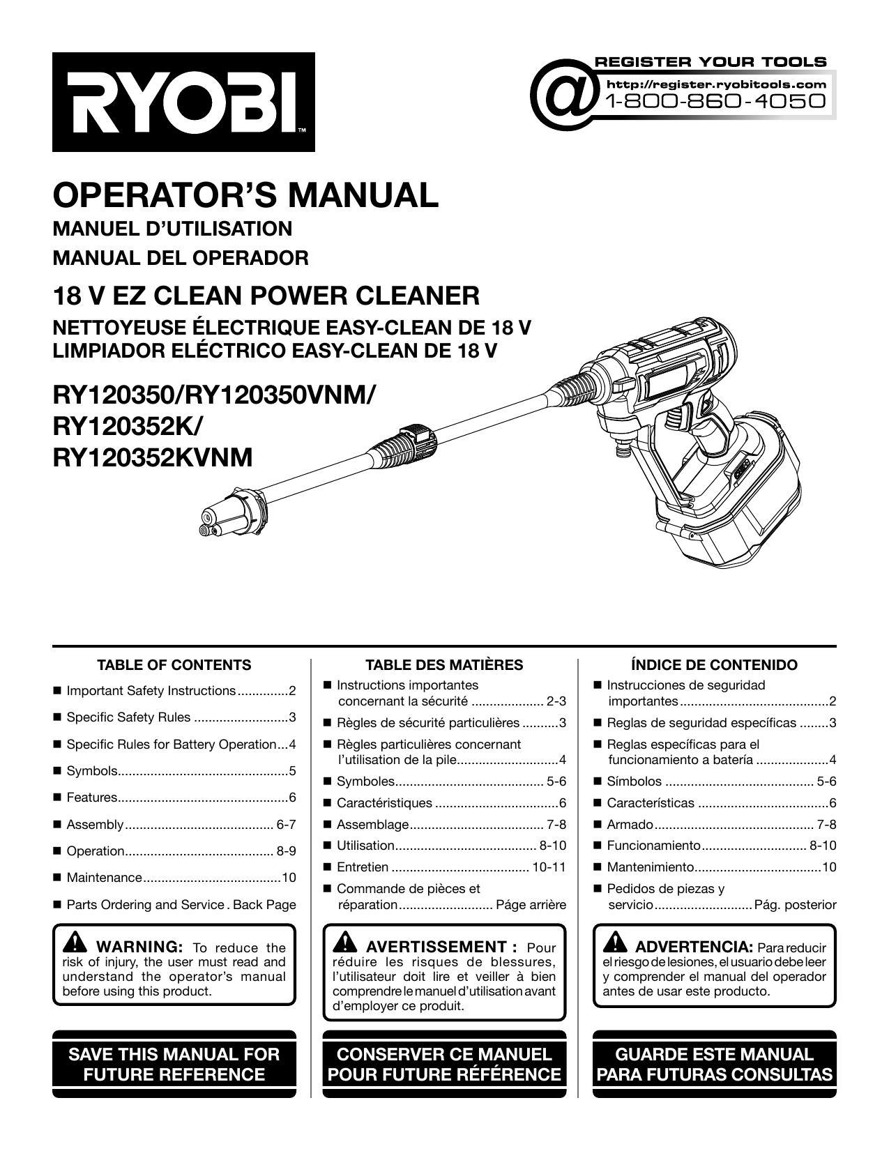 ryobi-18-v-ez-clean-power-cleaner-operators-manual.pdf