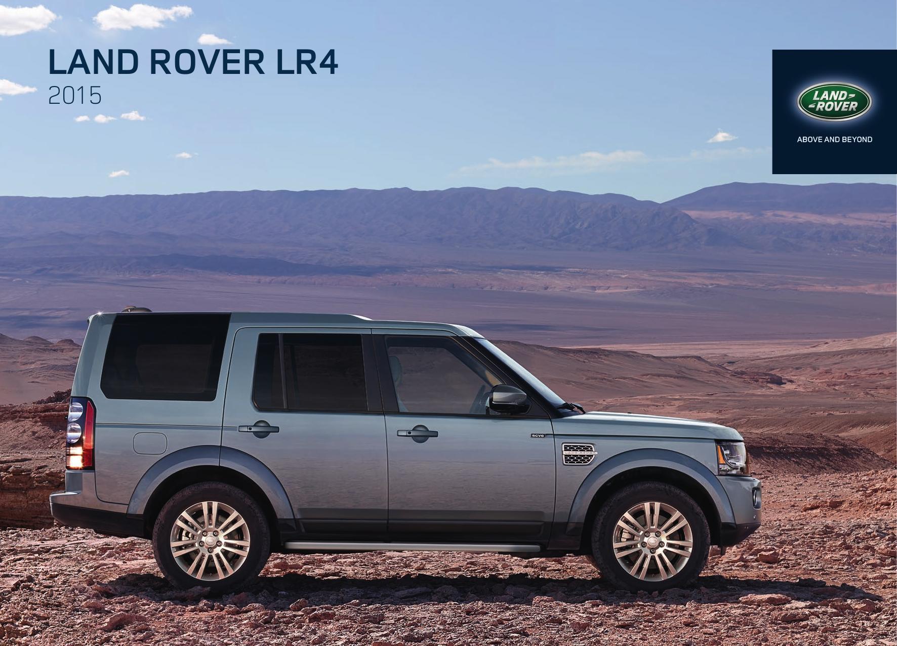 2015-land-rover-lr4-automobile-manual.pdf