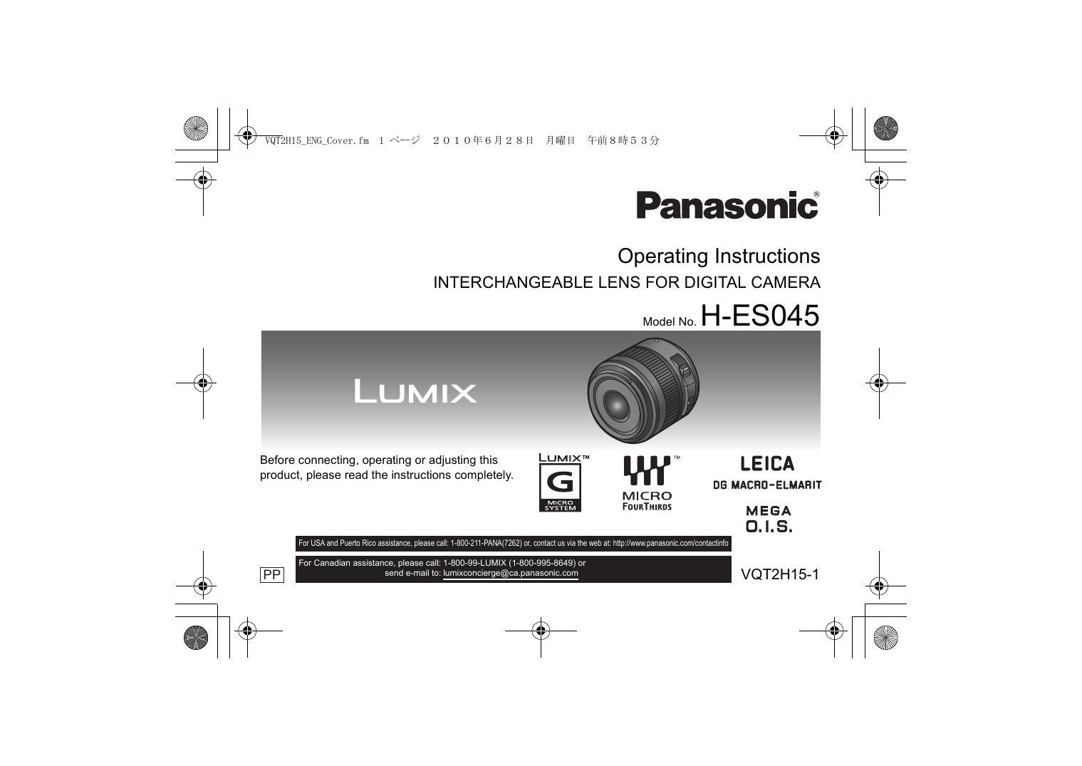 panasonic-operating-instructions-for-the-interchangeable-lens-for-digital-camera-model-no-h-es045.pdf