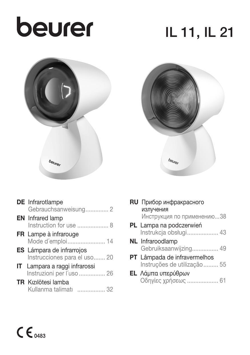 beurer-il-11-il-21-infrared-lamp-user-manual.pdf