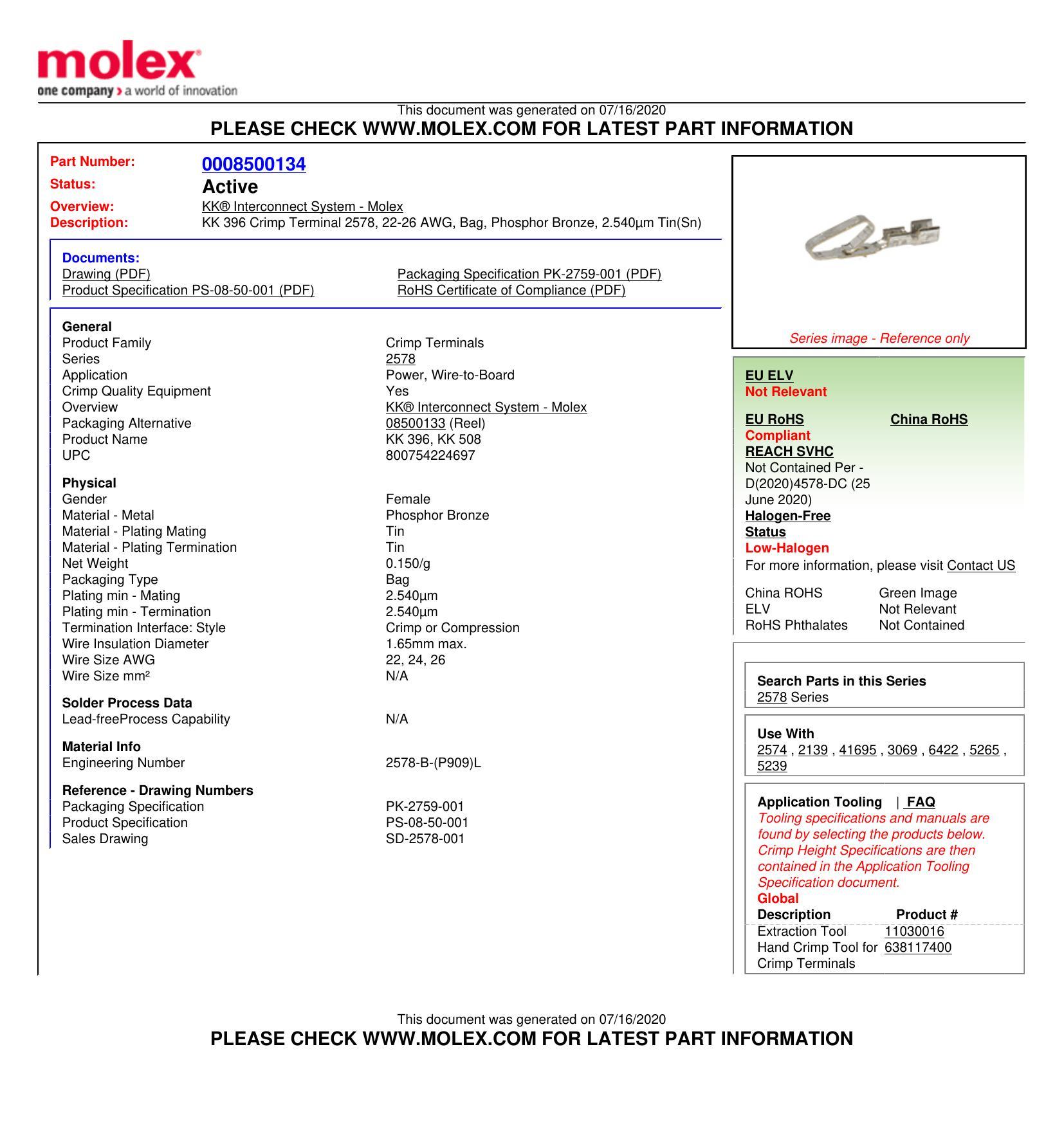 molex-kk-396-crimp-terminal-2578-series-datasheet.pdf