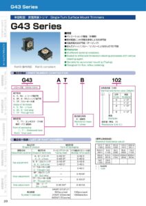 g43-series-single-turn-surface-mount-trimmers-datasheet.pdf