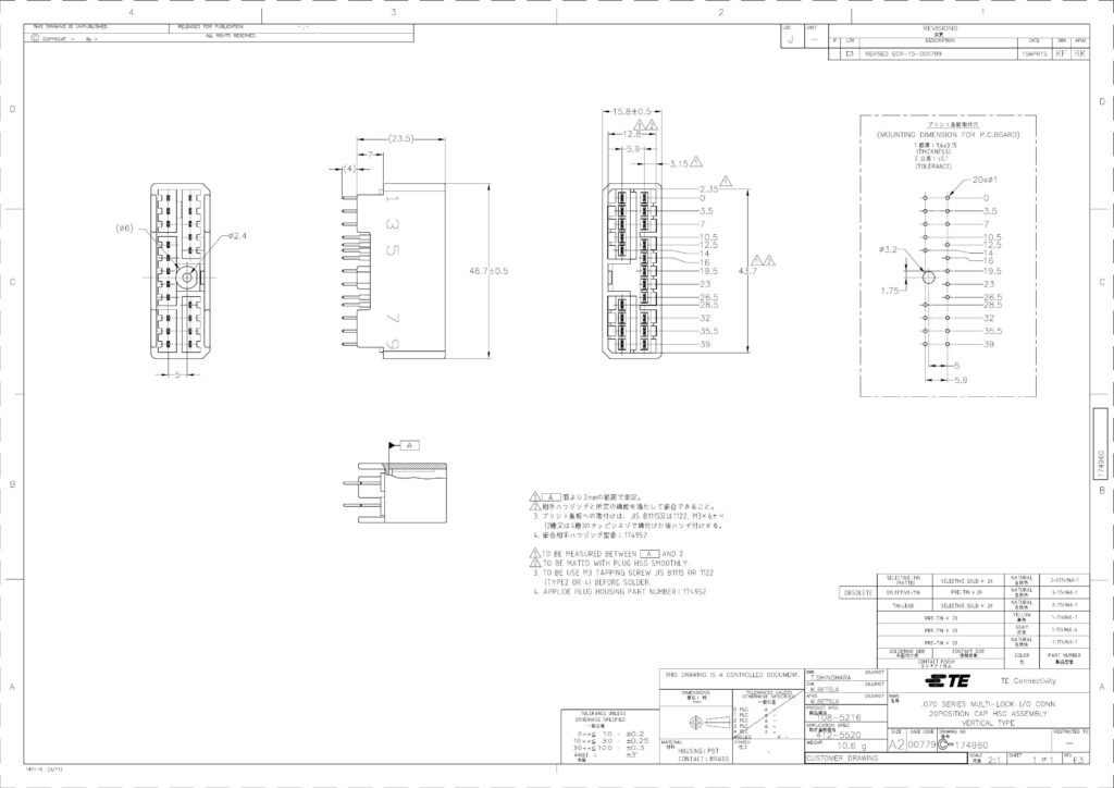 te-connectivity---multi-lock-20-position-cap-housing-assembly.pdf