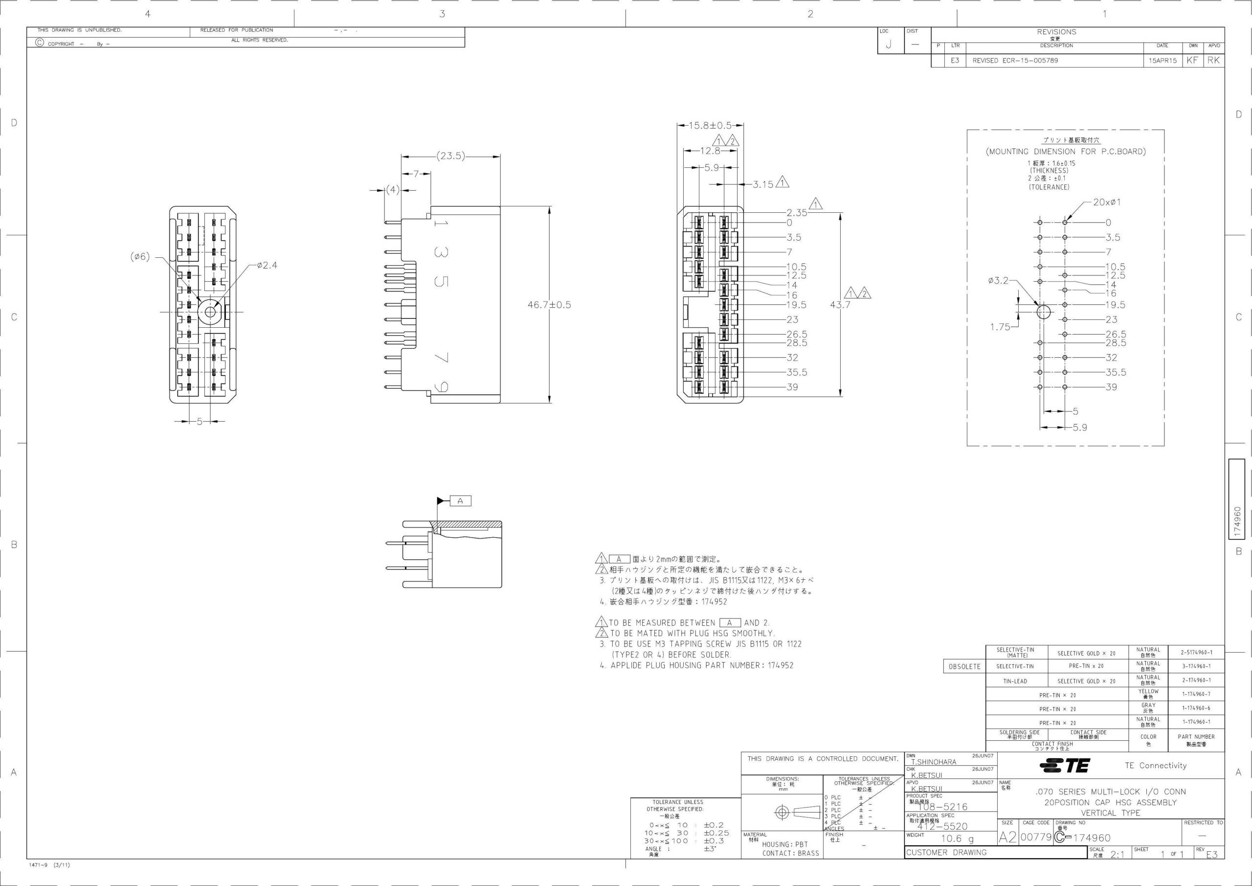 te-connectivity---multi-lock-20-position-cap-housing-assembly.pdf