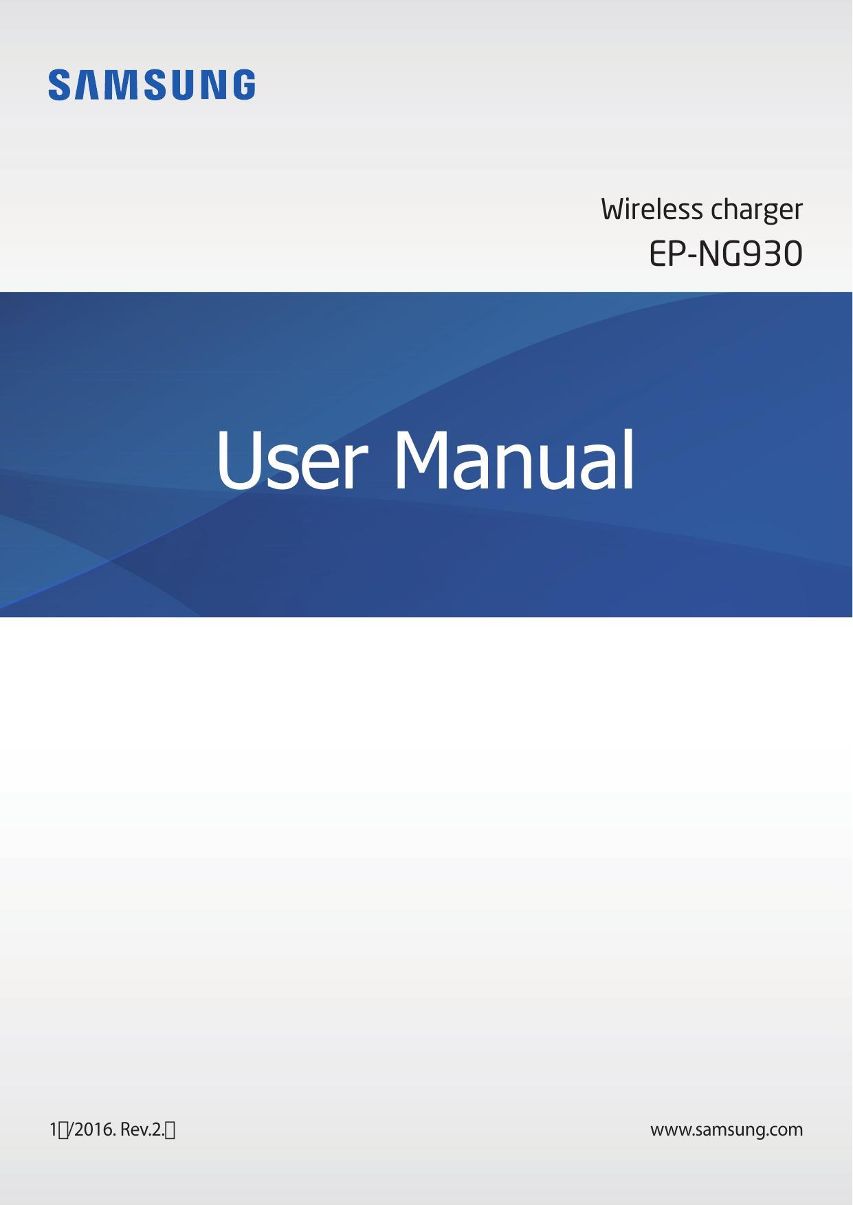 samsung-wireless-charger-ep-ng930-user-manual.pdf