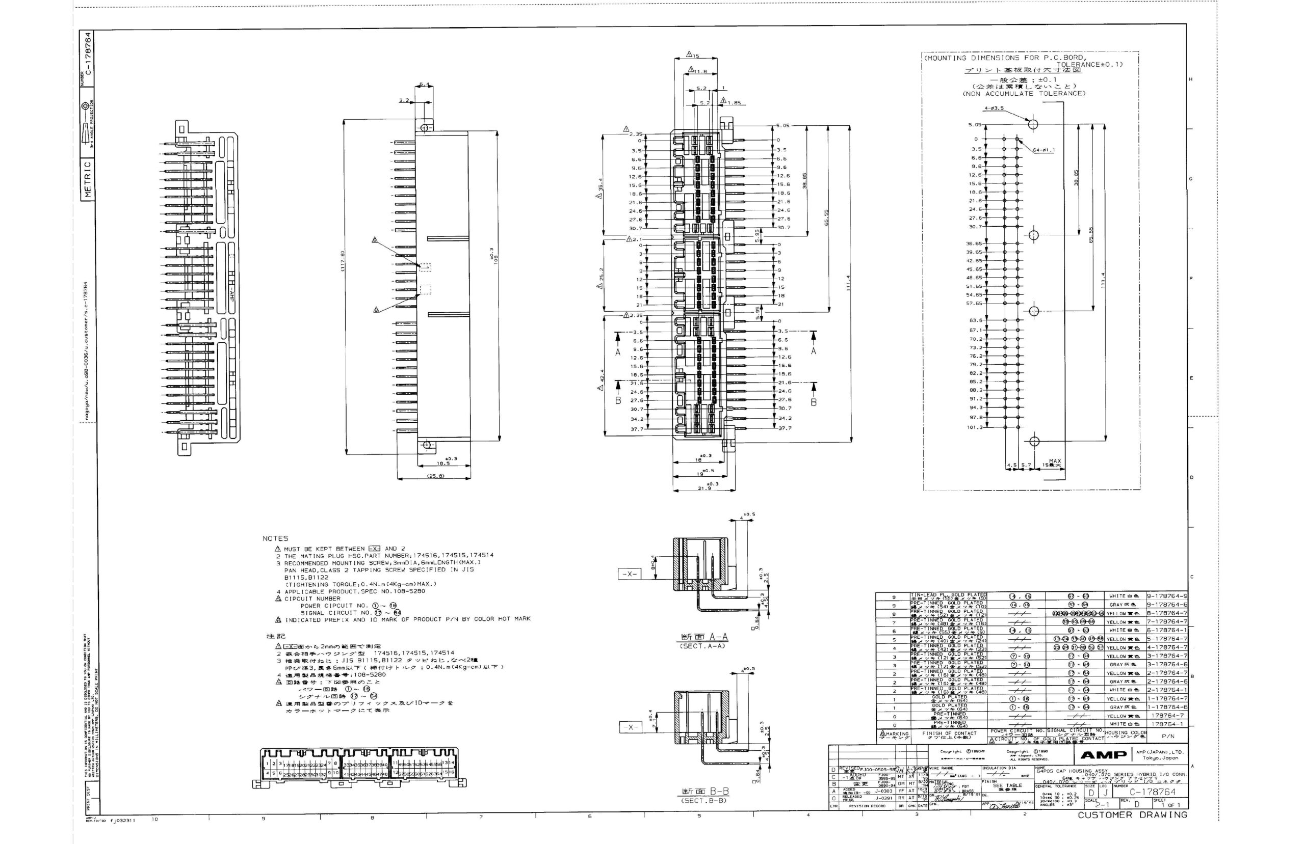 amp-nos-cap-housing-945373-hybrid-46-conn-0sa-series-04022-2122-general-tolerance-c-178764.pdf