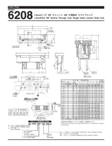 0510mm-pitch-zif-vertical-through-hole-connector-series-6208.pdf