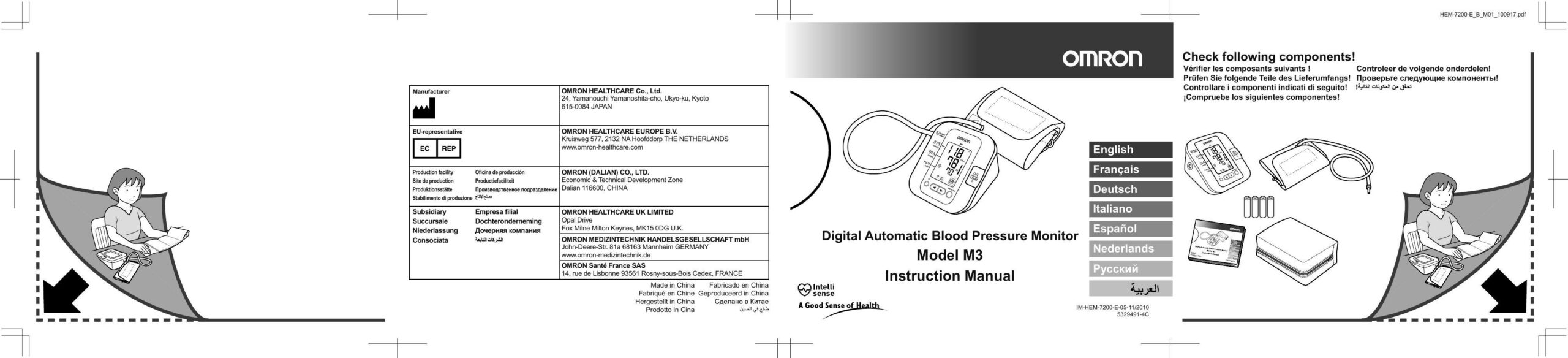 omron-hem-7200-e-digital-automatic-blood-pressure-monitor-instruction-manual.pdf