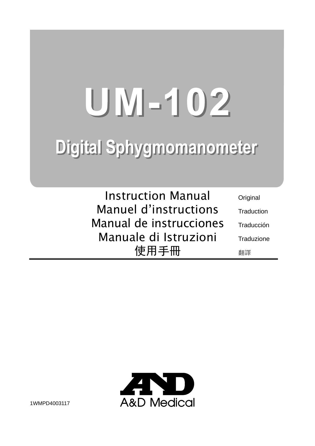 digital-sphygmomanometer-instruction-manual-um-102.pdf