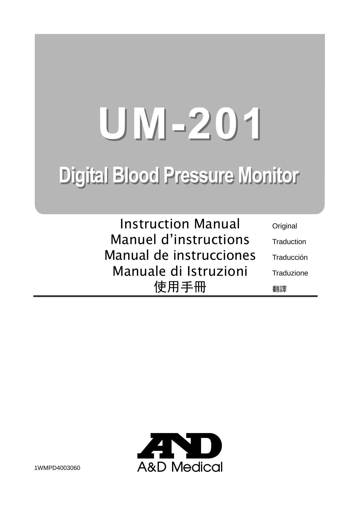 um-201-digital-blood-pressure-monitor-instruction-manual.pdf