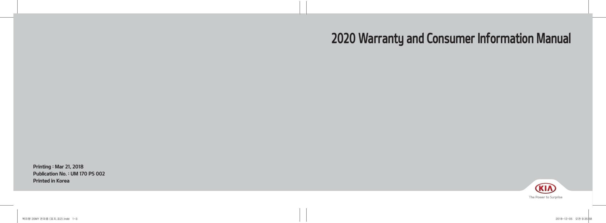 2020-kia-warranty-and-consumer-information-manual.pdf