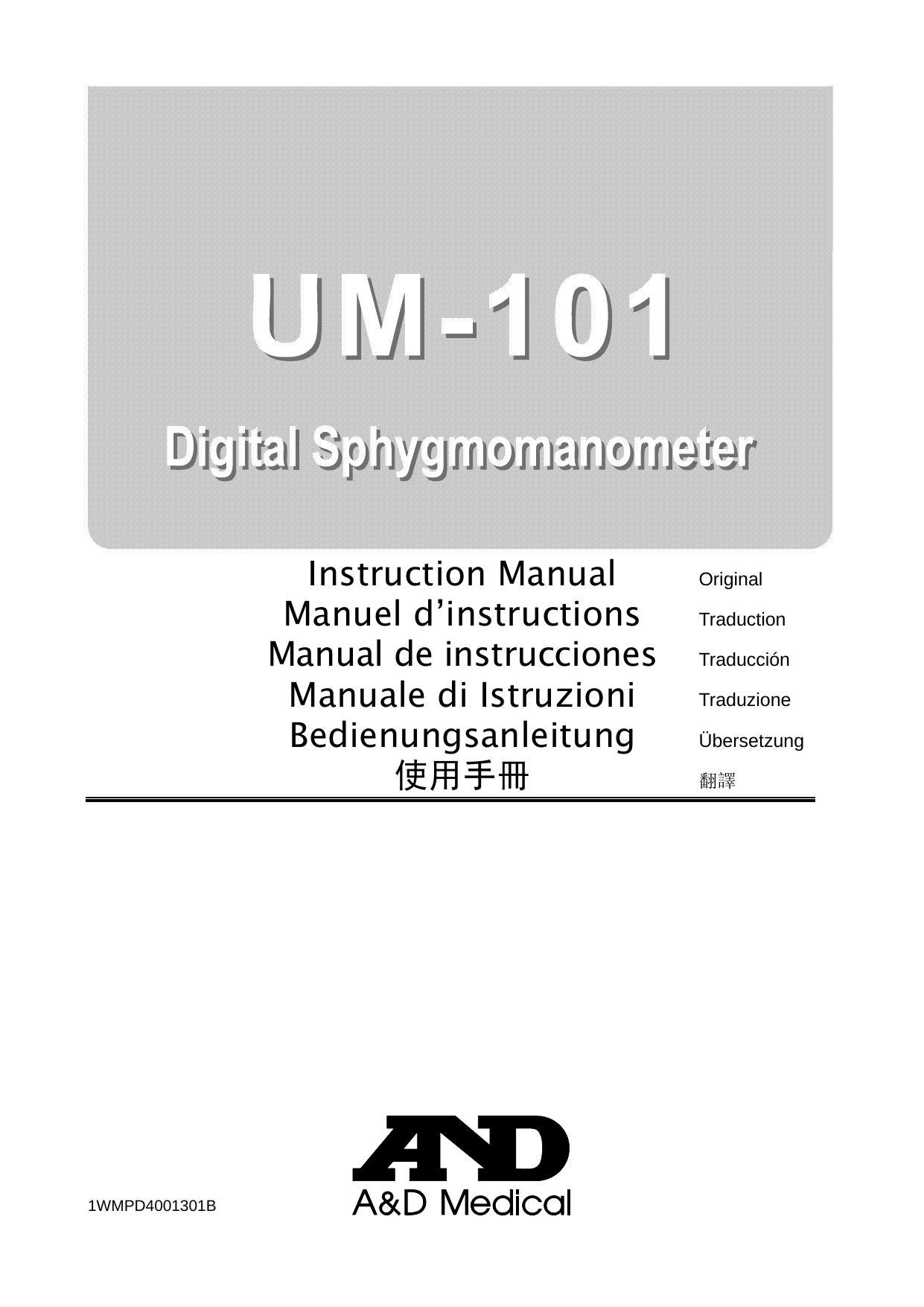 digital-sphygmomanometer-instruction-manual.pdf