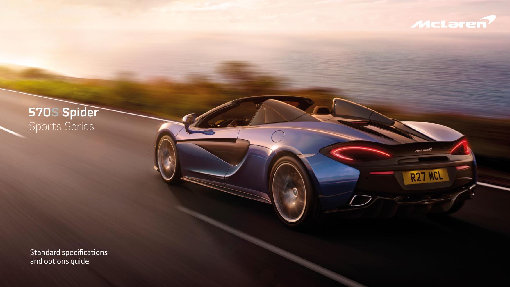 570s-spider-sports-series-standard-specifications-and-options-guide.pdf