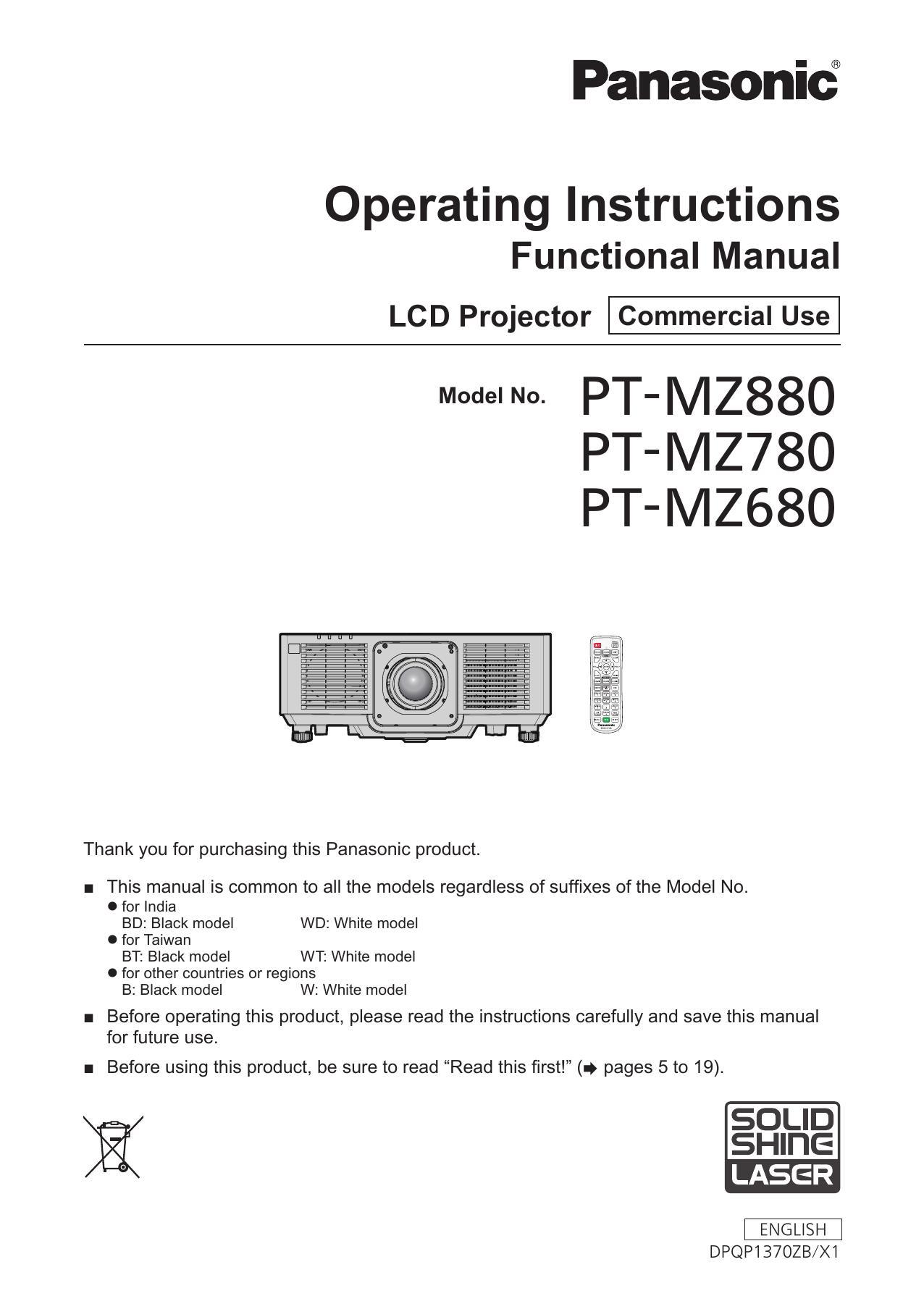 panasonic-lcd-projector-pt-mz880pt-mz780pt-mz680-operating-instructions-functional-manual-for-commercial-use.pdf