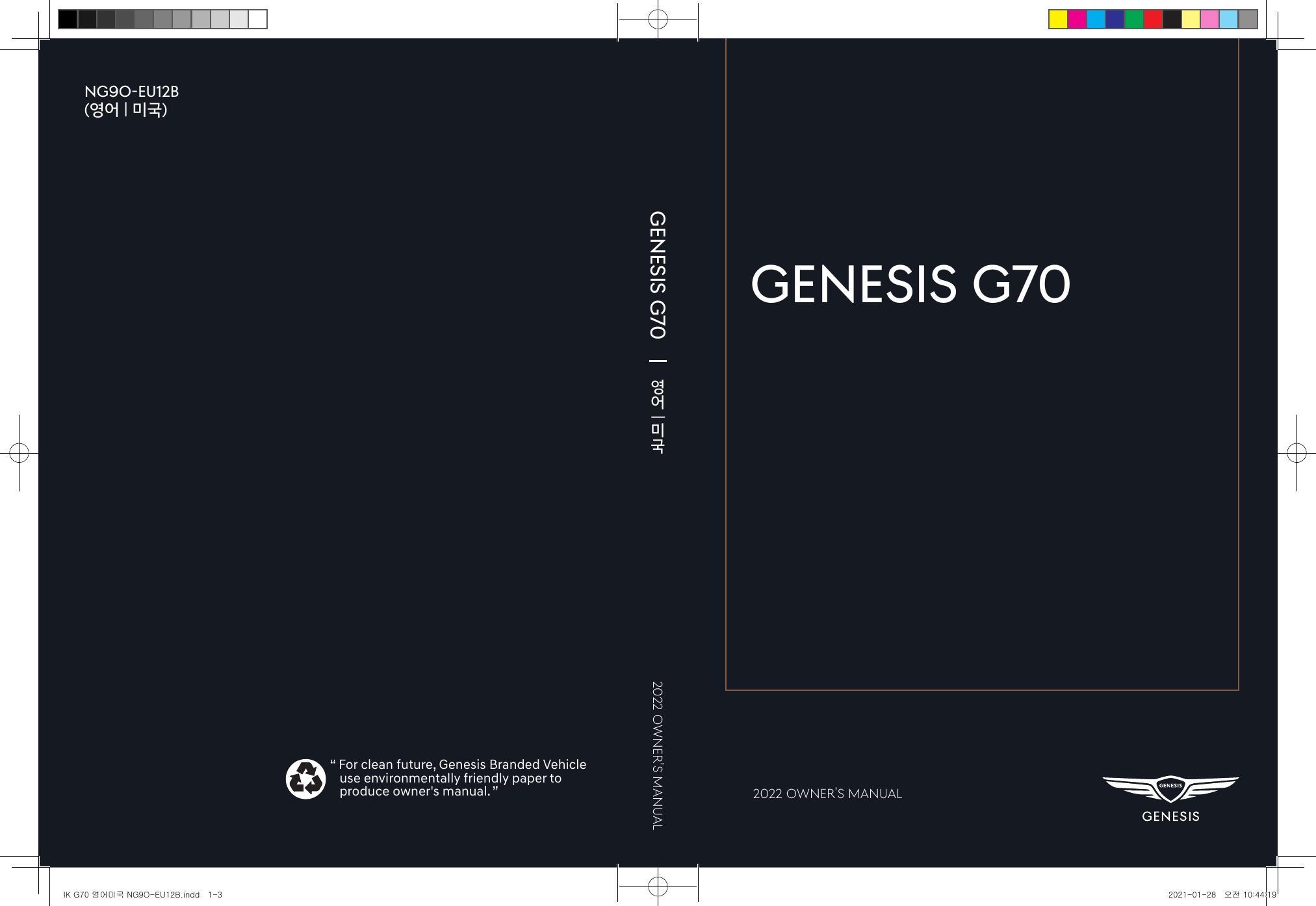 2022-genesis-ik-g70-owners-manual.pdf