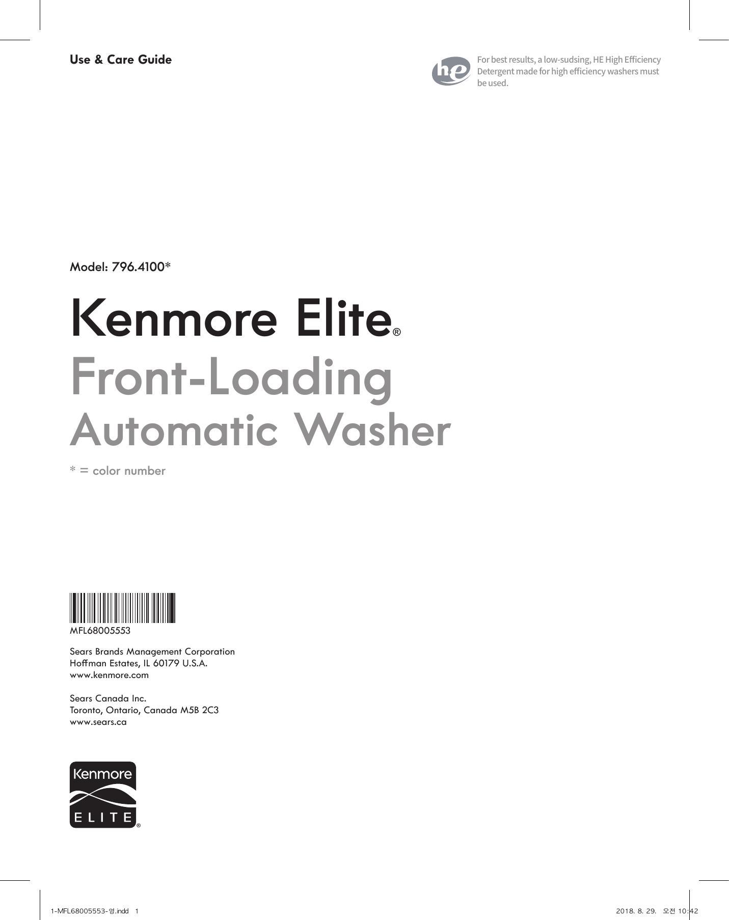 use-care-guide-for-kenmore-elite-front-loading-automatic-washer-model-7964100.pdf