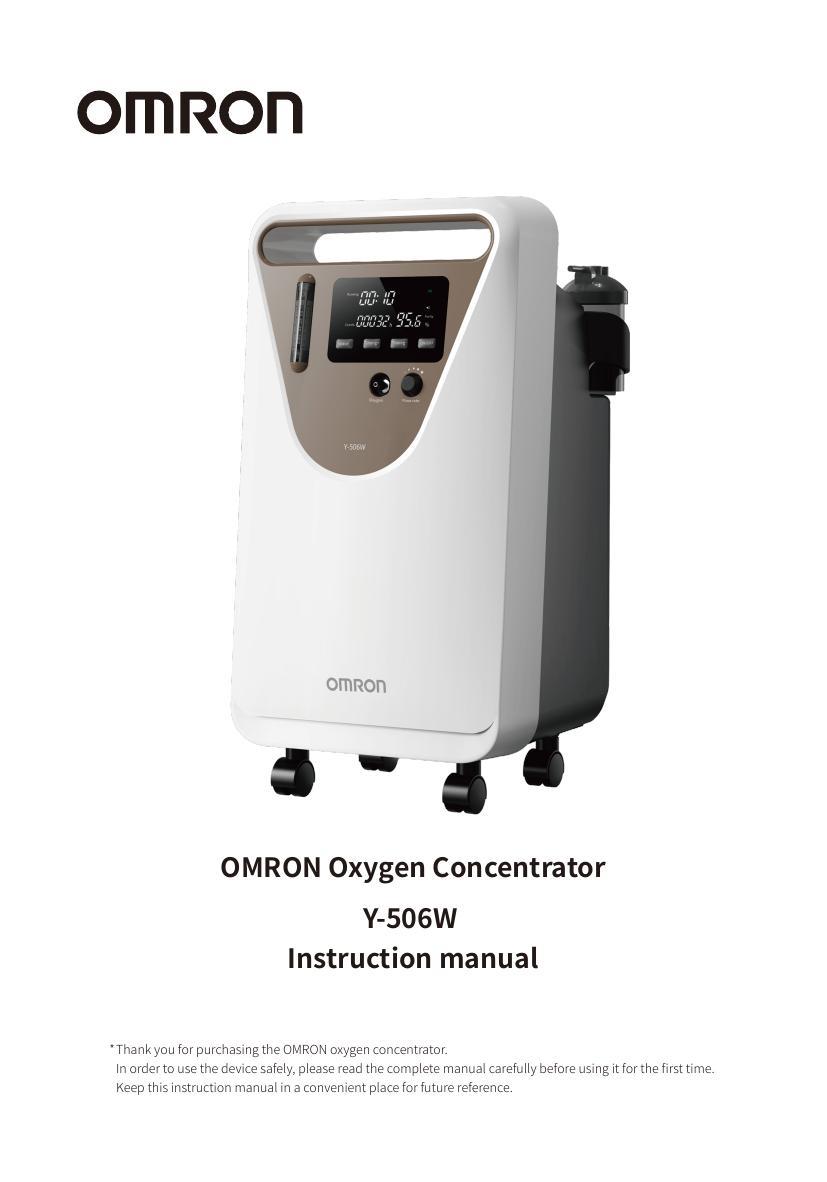 omron-oxygen-concentrator-y-so6w-instruction-manual.pdf