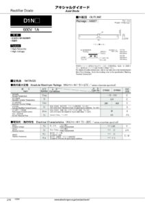 7jls--f-axial-diode-rectifier-diode-vxem-outline-package-ax057.pdf