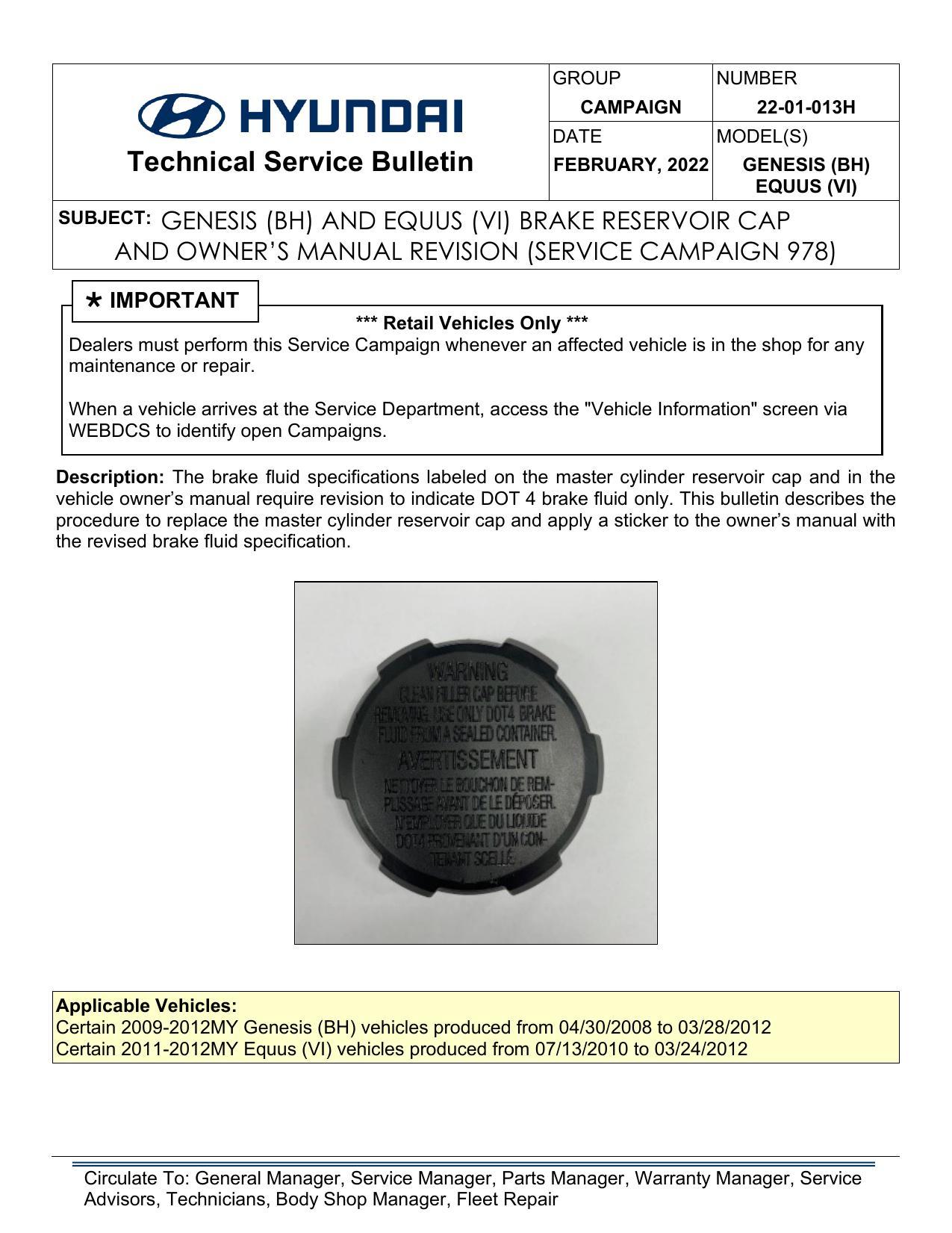 genesis-bh-and-equus-vi-brake-reservoir-cap-and-owners-manual-revision-service-campaign-978.pdf