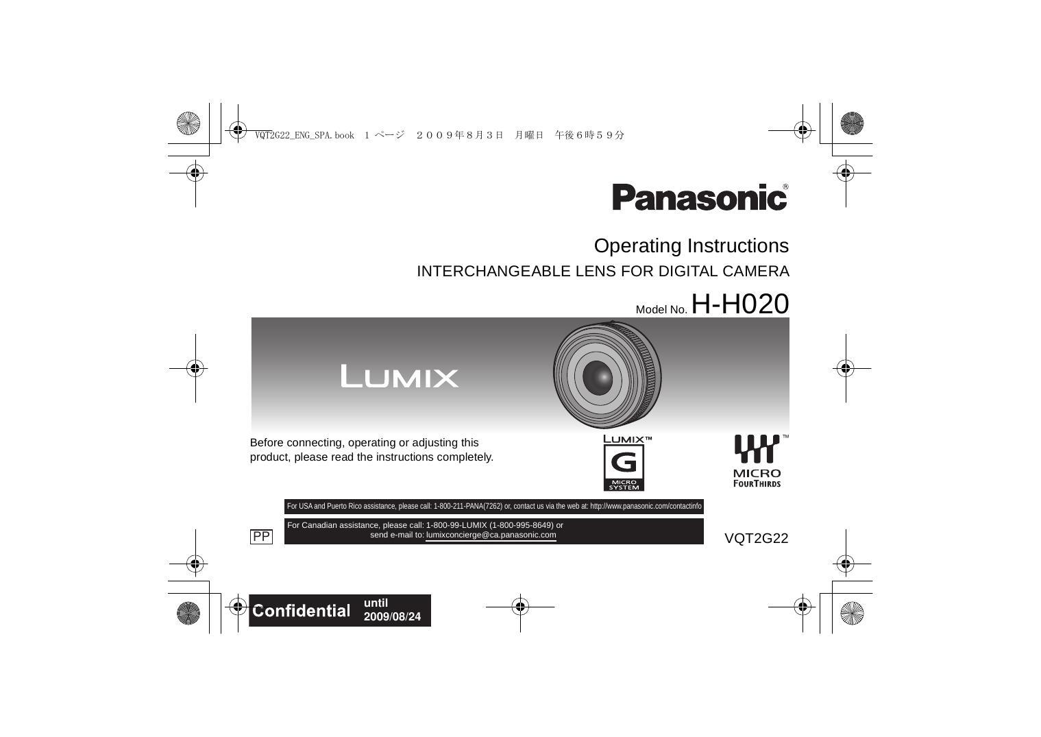 operating-instructions-for-interchangeable-lens-for-digital-camera-model-no-h-h02o.pdf