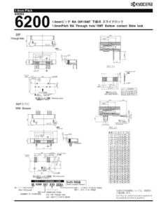 kyocera-10mm-pitch-series-6200.pdf