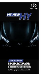 the-all-new-innova-hycross-self-charging-hybrid-electric-vehicle-manual.pdf
