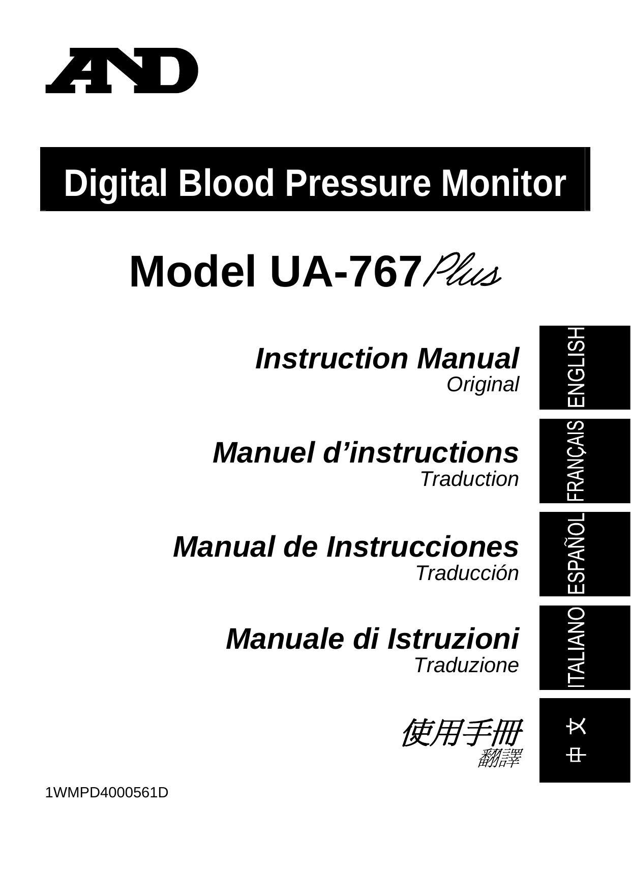 ad-digital-blood-pressure-monitor-model-ua-767-p1-instruction-manual.pdf