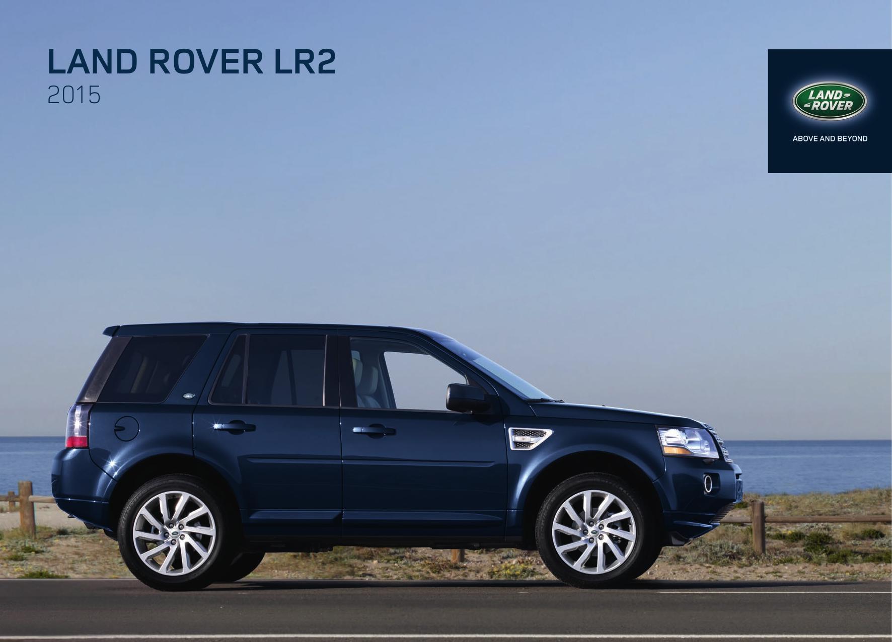 2015-land-rover-lrz-owners-manual.pdf