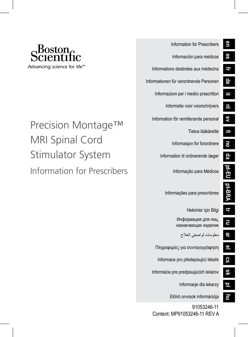 precision-montage-mri-spinal-cord-stimulator-system-information-for-prescribers.pdf