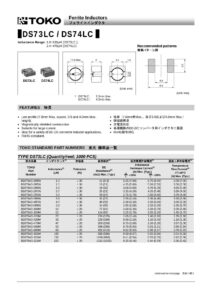 ferrite-inductors-7i547vn-rtoko-uds73lc-ds74lc.pdf