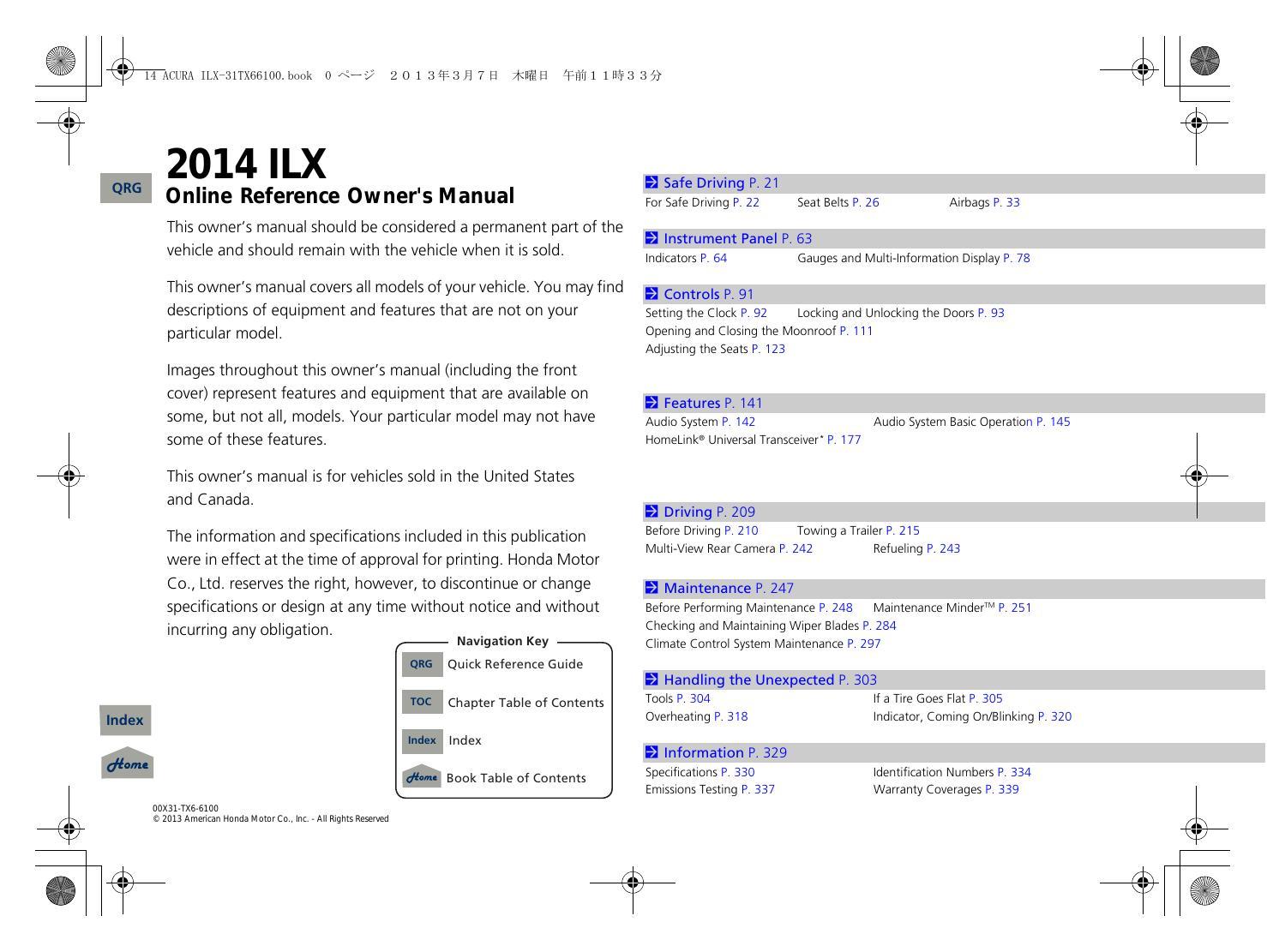 2014-ilx-owners-manual.pdf