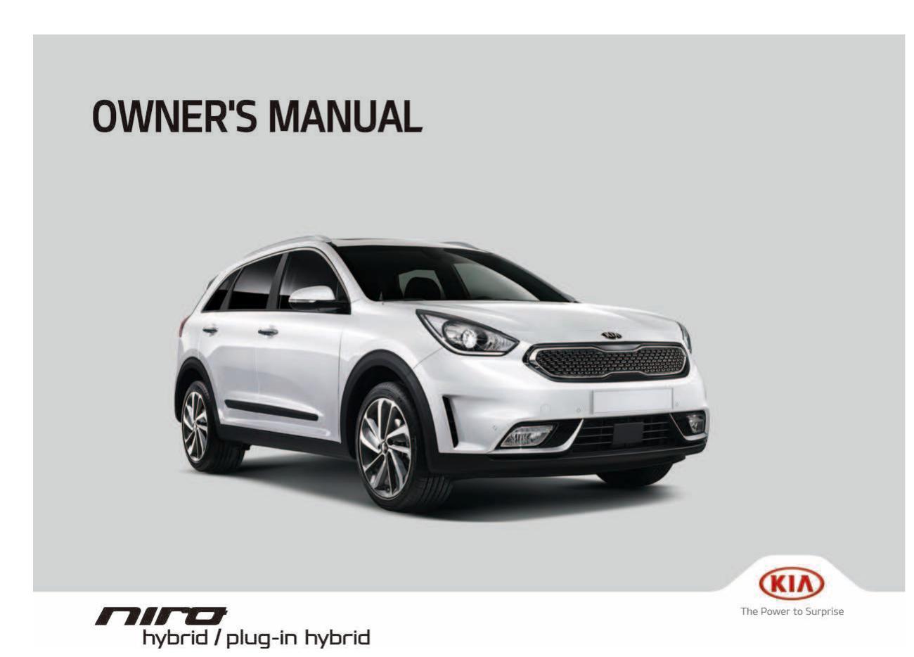 2017-kia-niro-hybridplug-in-hybrid-owners-manual.pdf