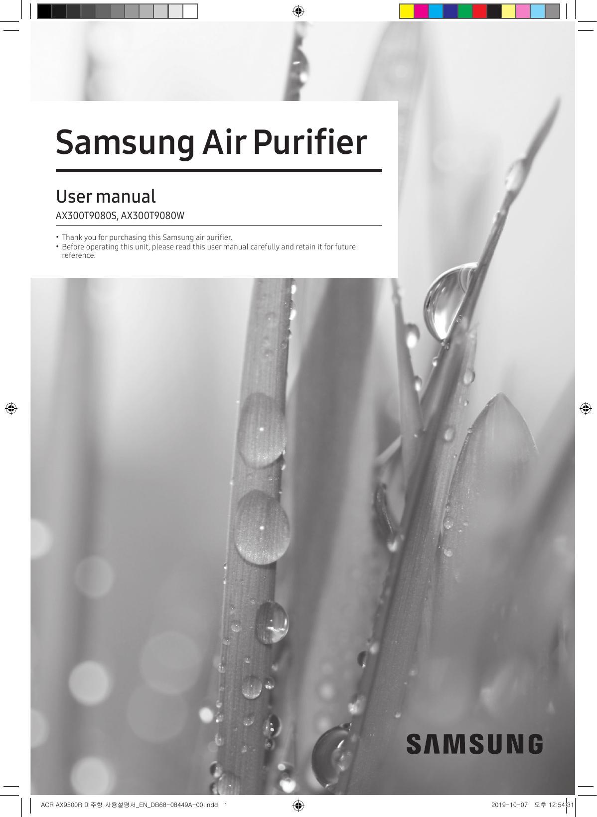 samsung-air-purifier-user-manual-ax3o0t9080s-ax3oot9o8ow.pdf