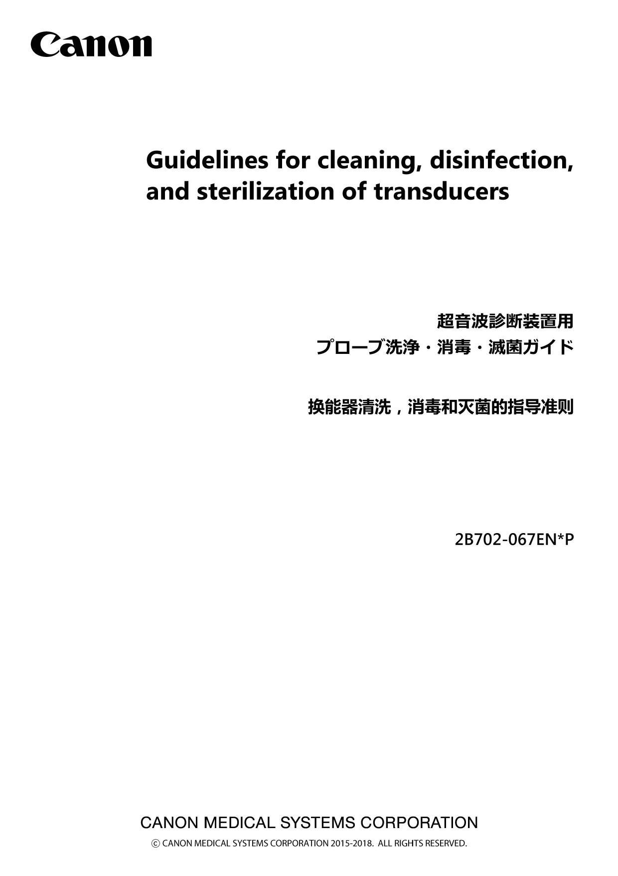 guidelines-for-cleaning-disinfection-and-sterilization-of-transducers.pdf