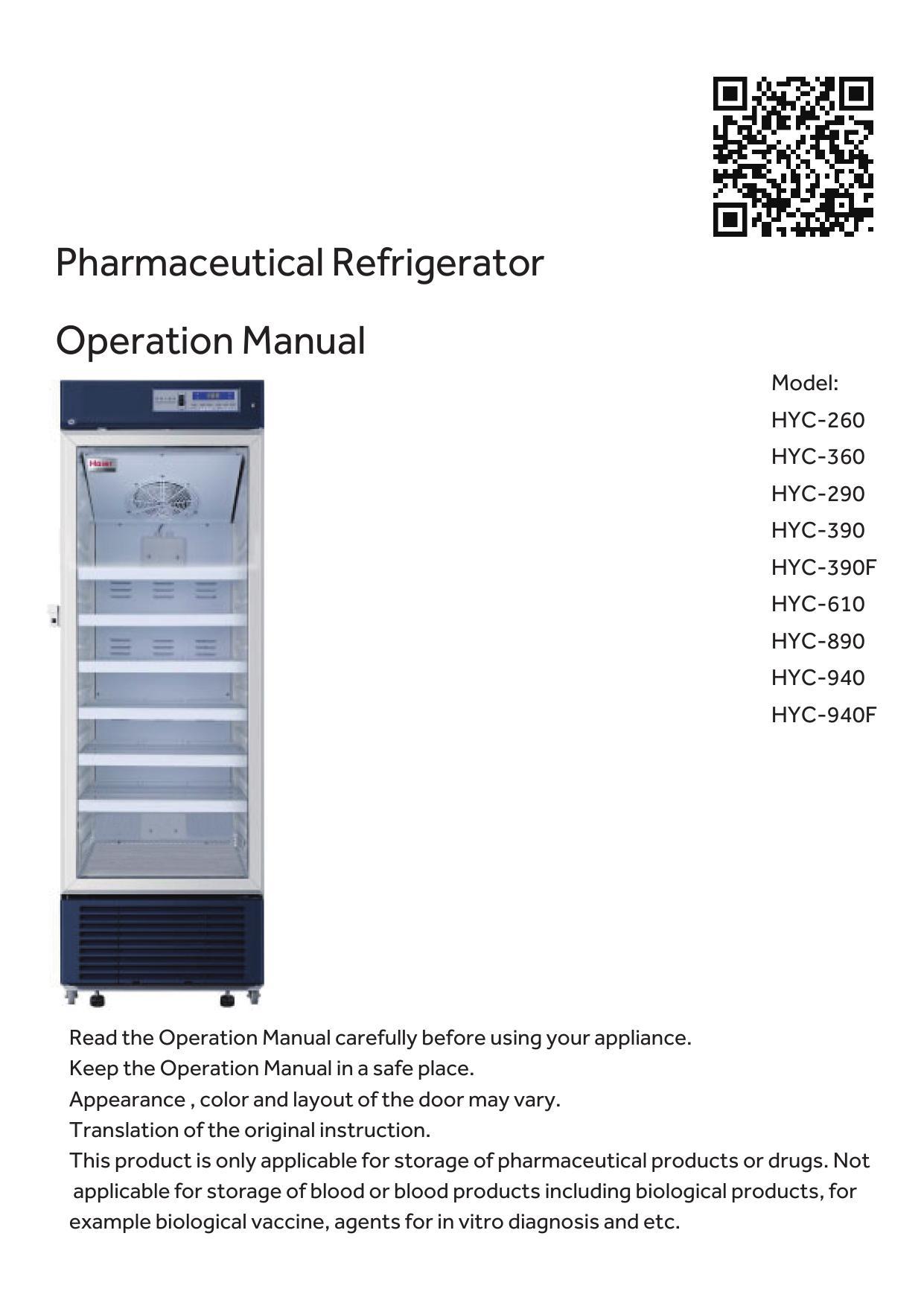 pharmaceutical-refrigerator-operation-manual.pdf