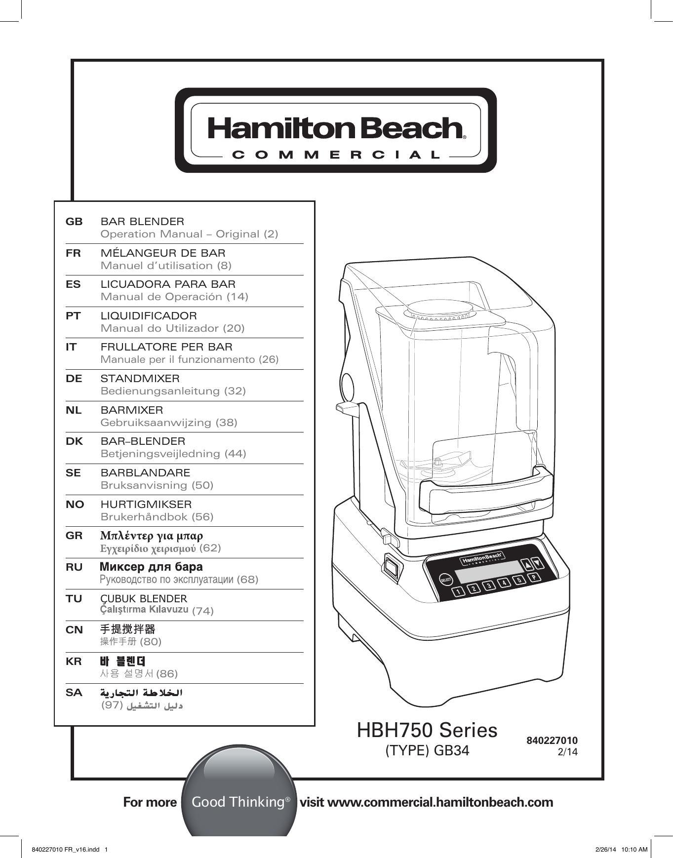 hbh75o-series-840227010-operation-manual.pdf