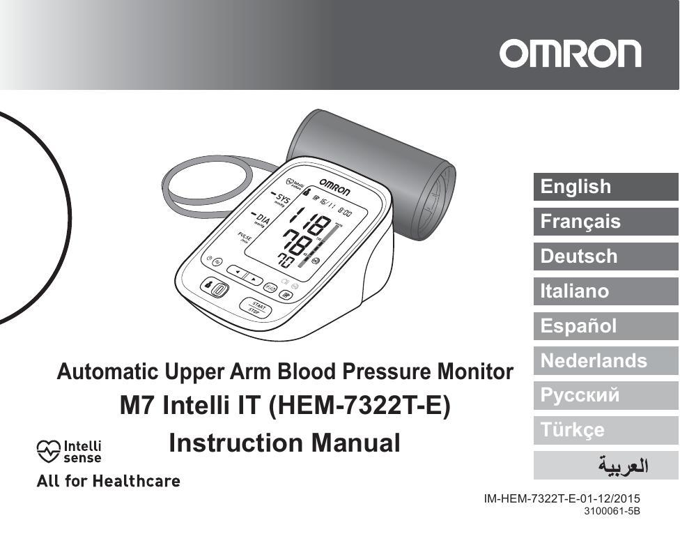 omron-m7-intelli-it-automatic-upper-arm-blood-pressure-monitor-instruction-manual.pdf