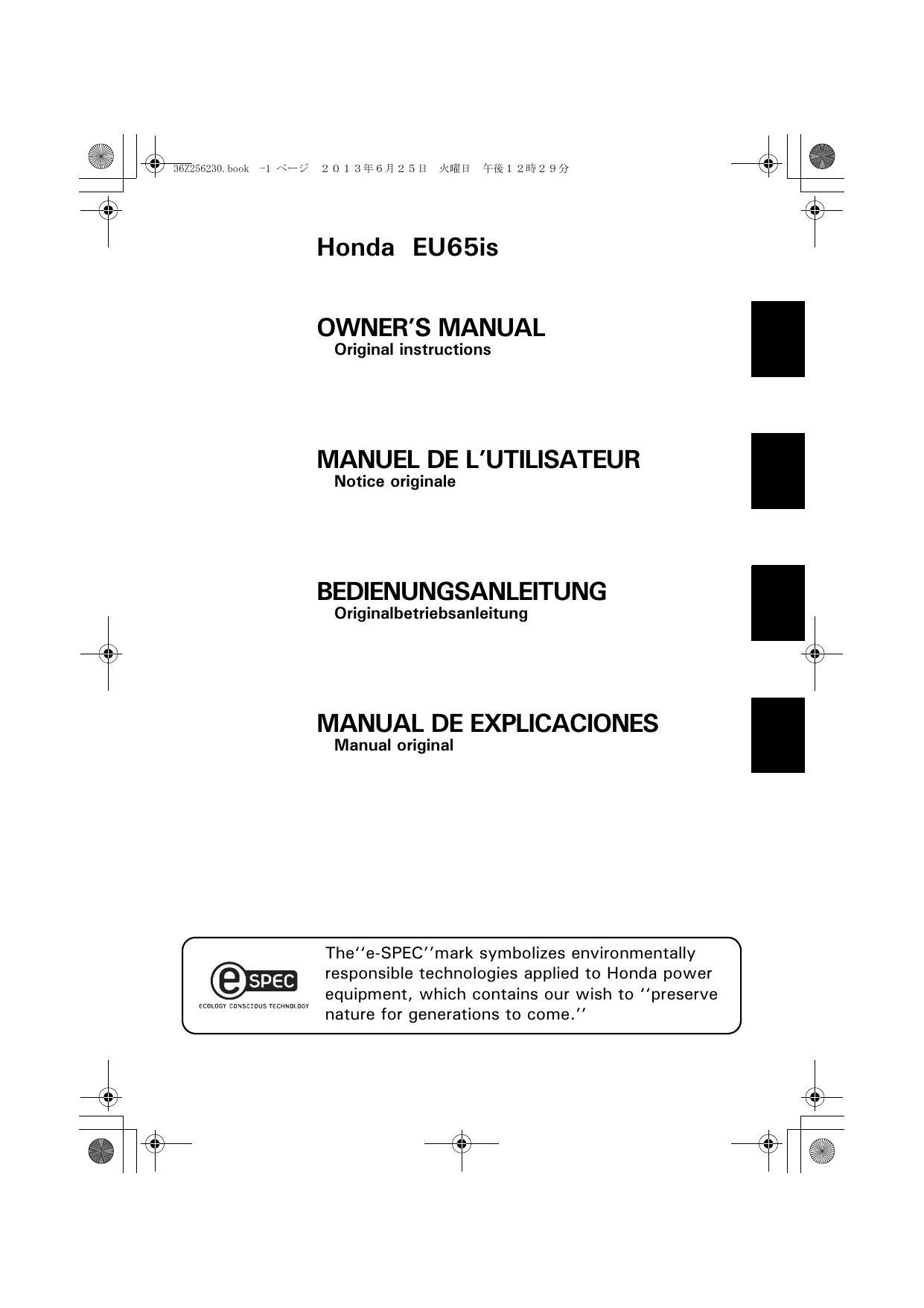 honda-eu6sis-owners-manual.pdf