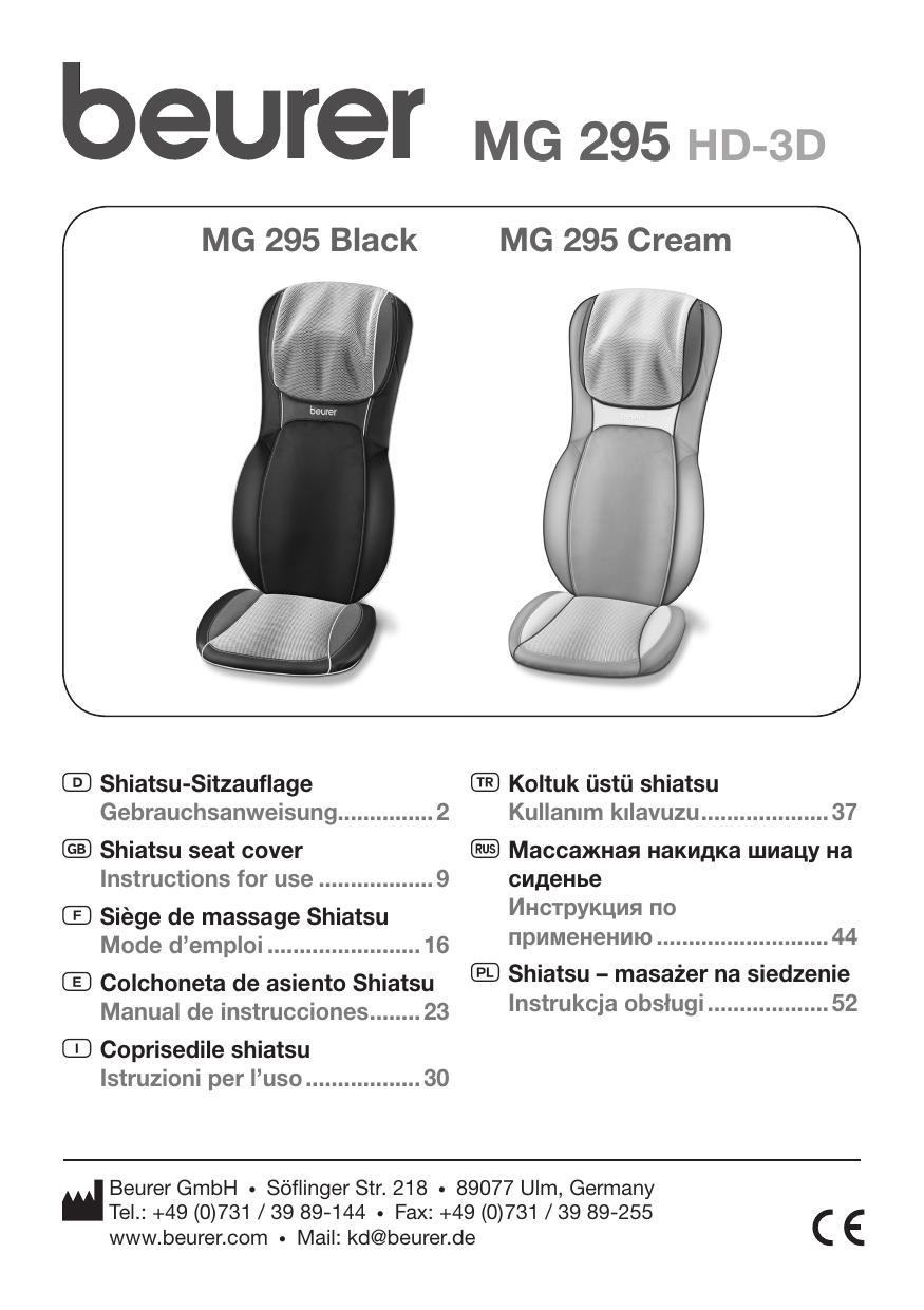 beurer-mg-295-hd-3d-shiatsu-seat-cover-user-manual.pdf