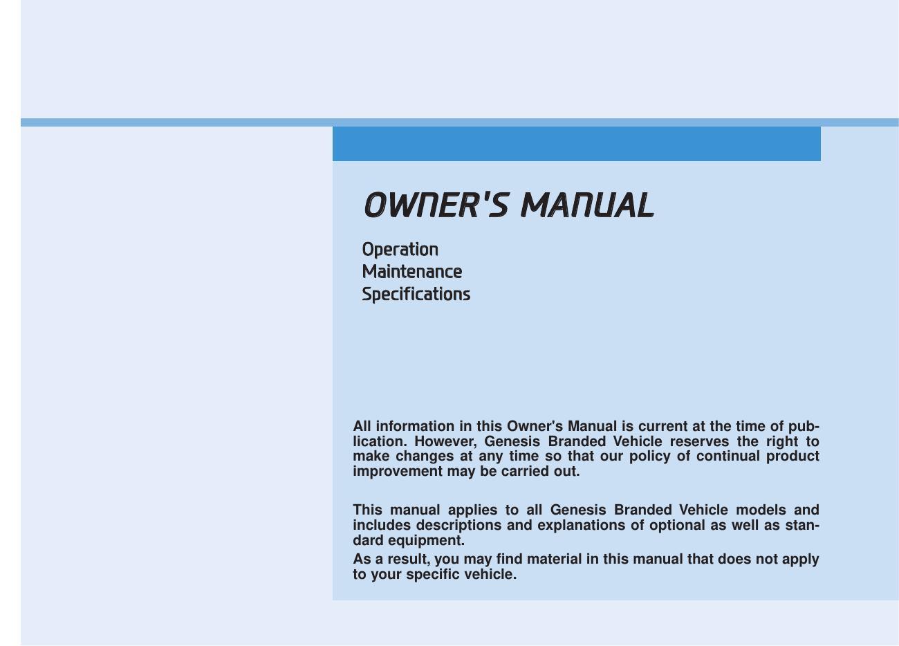 genesis-branded-vehicle-owners-manual-2018.pdf