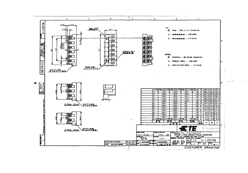 t-mknnas-0-350-3r-fel-15-1-d2-1-6-1-customer-drawing.pdf