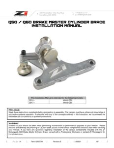 2014-infiniti-q50-2017-infiniti-q60-brake-master-cylinder-brace-installation-manual.pdf