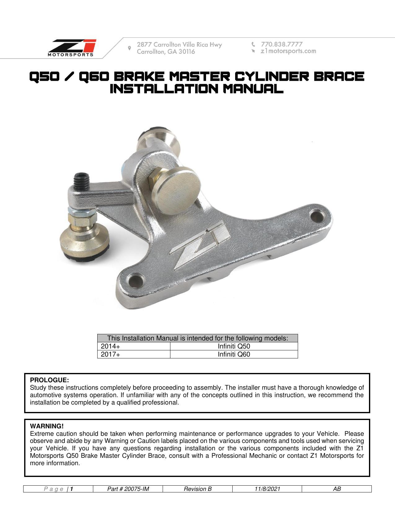 2014-infiniti-q50-2017-infiniti-q60-brake-master-cylinder-brace-installation-manual.pdf