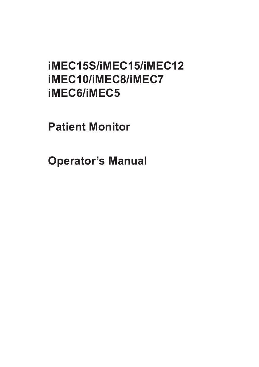 mindray-patient-monitor-operators-manual.pdf