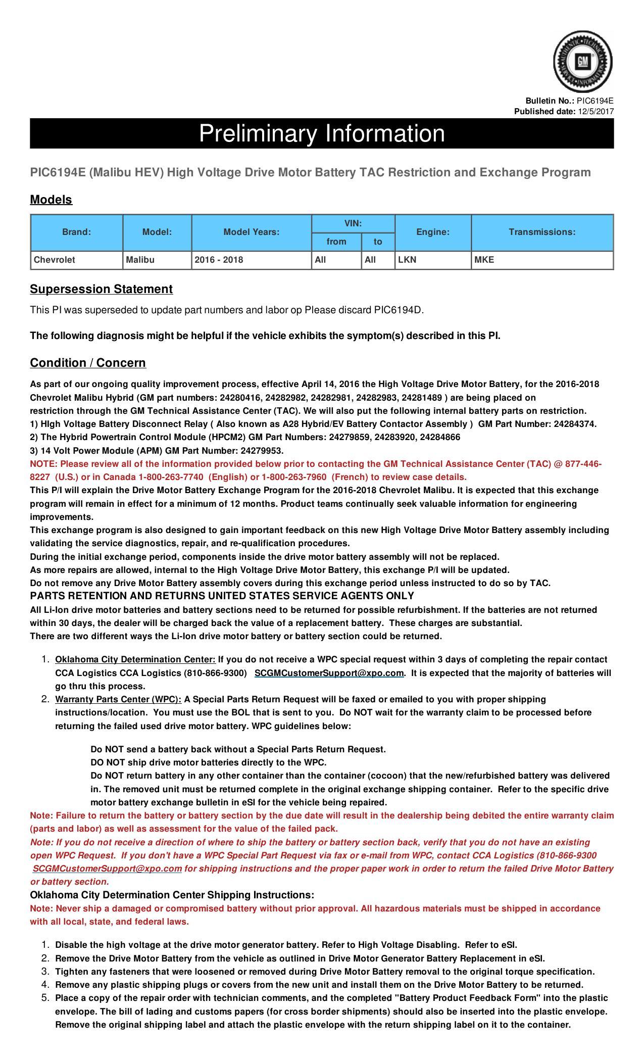 2016-2018-chevrolet-malibu-hybrid-high-voltage-drive-motor-battery-tac-restriction-and-exchange-program.pdf